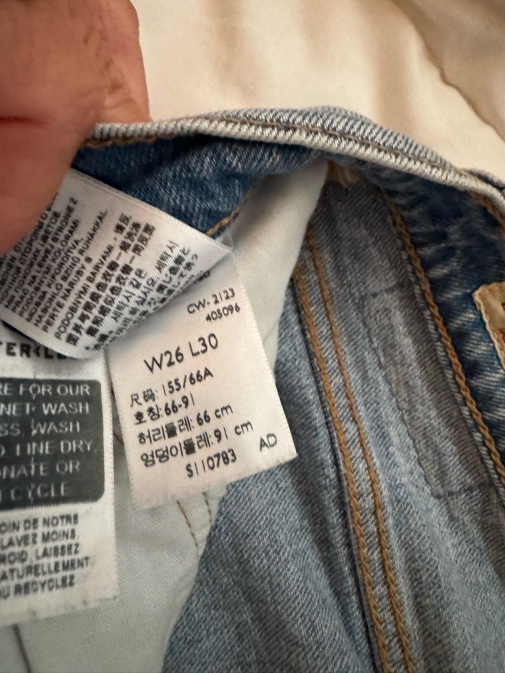 Levi's Light Blue High Rise Straight Leg Jeans; New with no tags - Picture 8 of 10